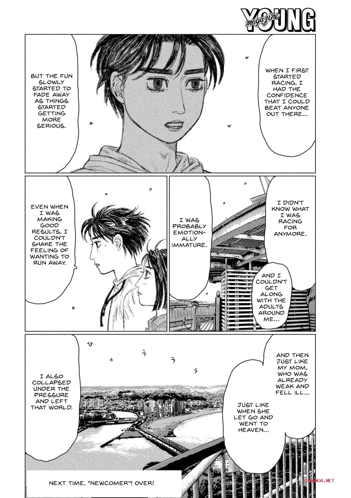MF Ghost Chapter 211 page 16 - Chapter 211: Girls' Day Out