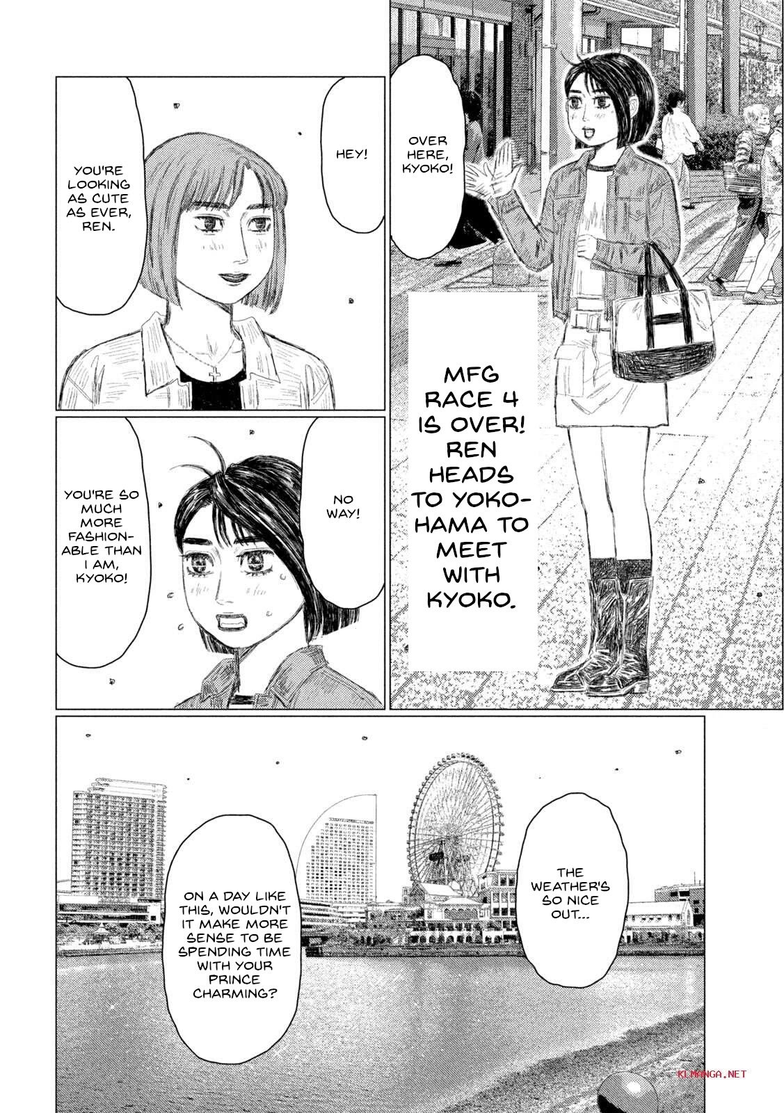 MF Ghost Chapter 211 page 2 - Chapter 211: Girls' Day Out