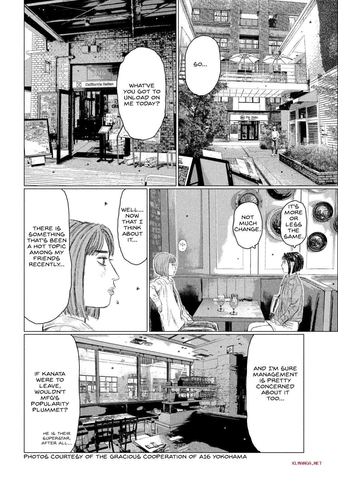MF Ghost Chapter 211 page 4 - Chapter 211: Girls' Day Out