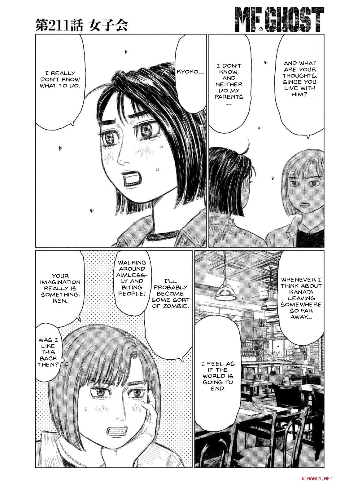 MF Ghost Chapter 211 page 5 - Chapter 211: Girls' Day Out
