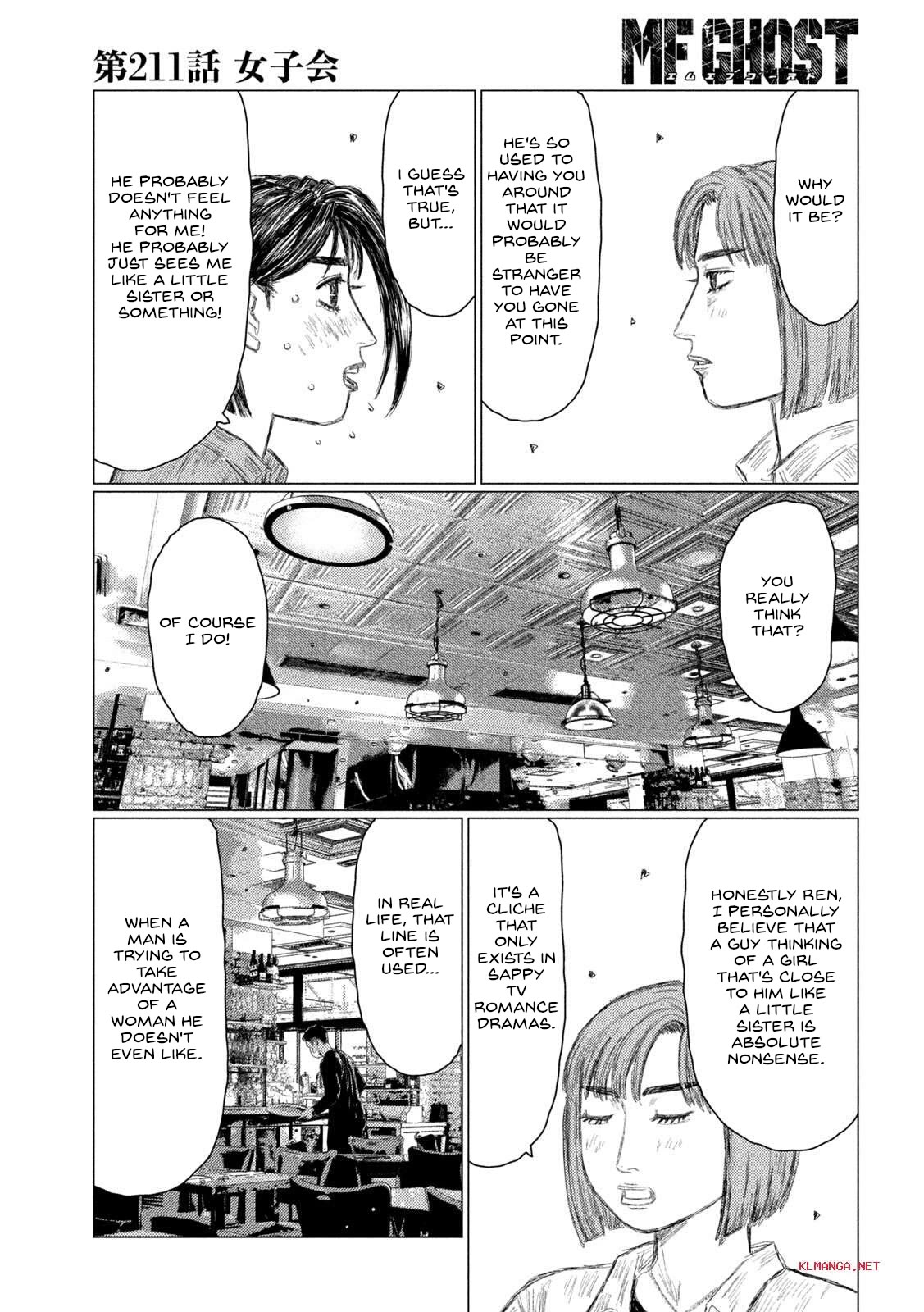MF Ghost Chapter 211 page 7 - Chapter 211: Girls' Day Out