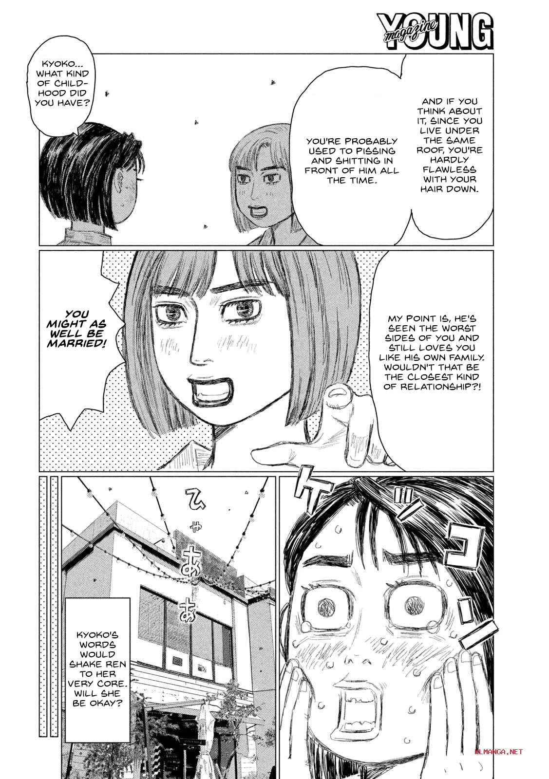 MF Ghost Chapter 211 page 8 - Chapter 211: Girls' Day Out