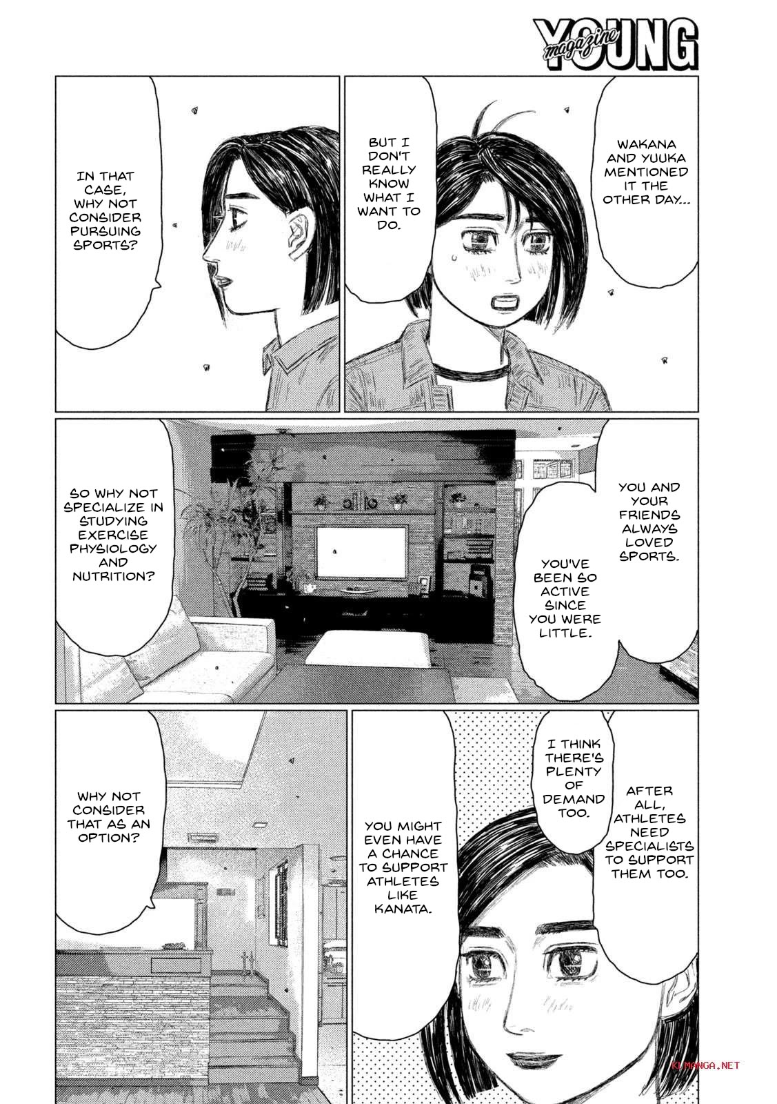 MF Ghost Chapter 212 page 10 - Chapter 212: Newcomer