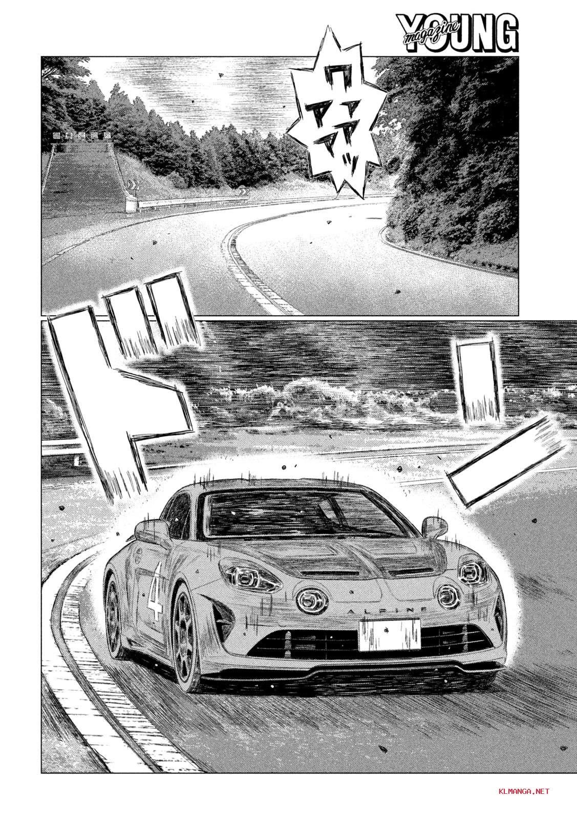 MF Ghost Chapter 212 page 12 - Chapter 212: Newcomer