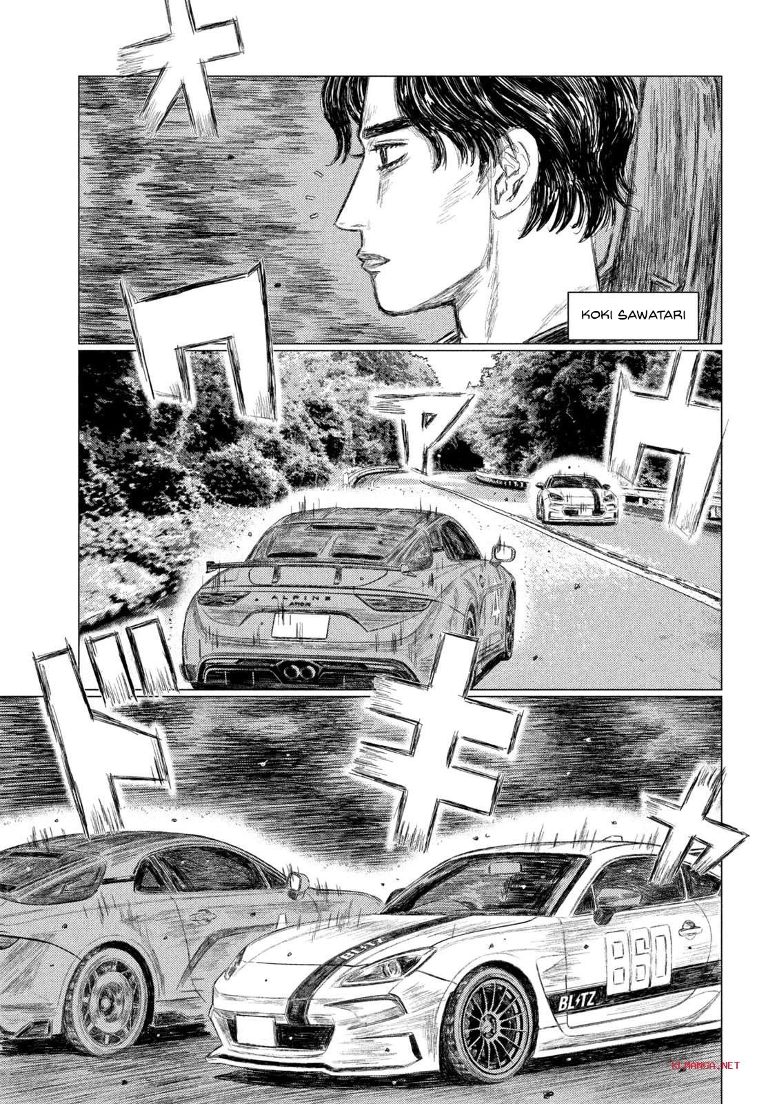 MF Ghost Chapter 212 page 13 - Chapter 212: Newcomer