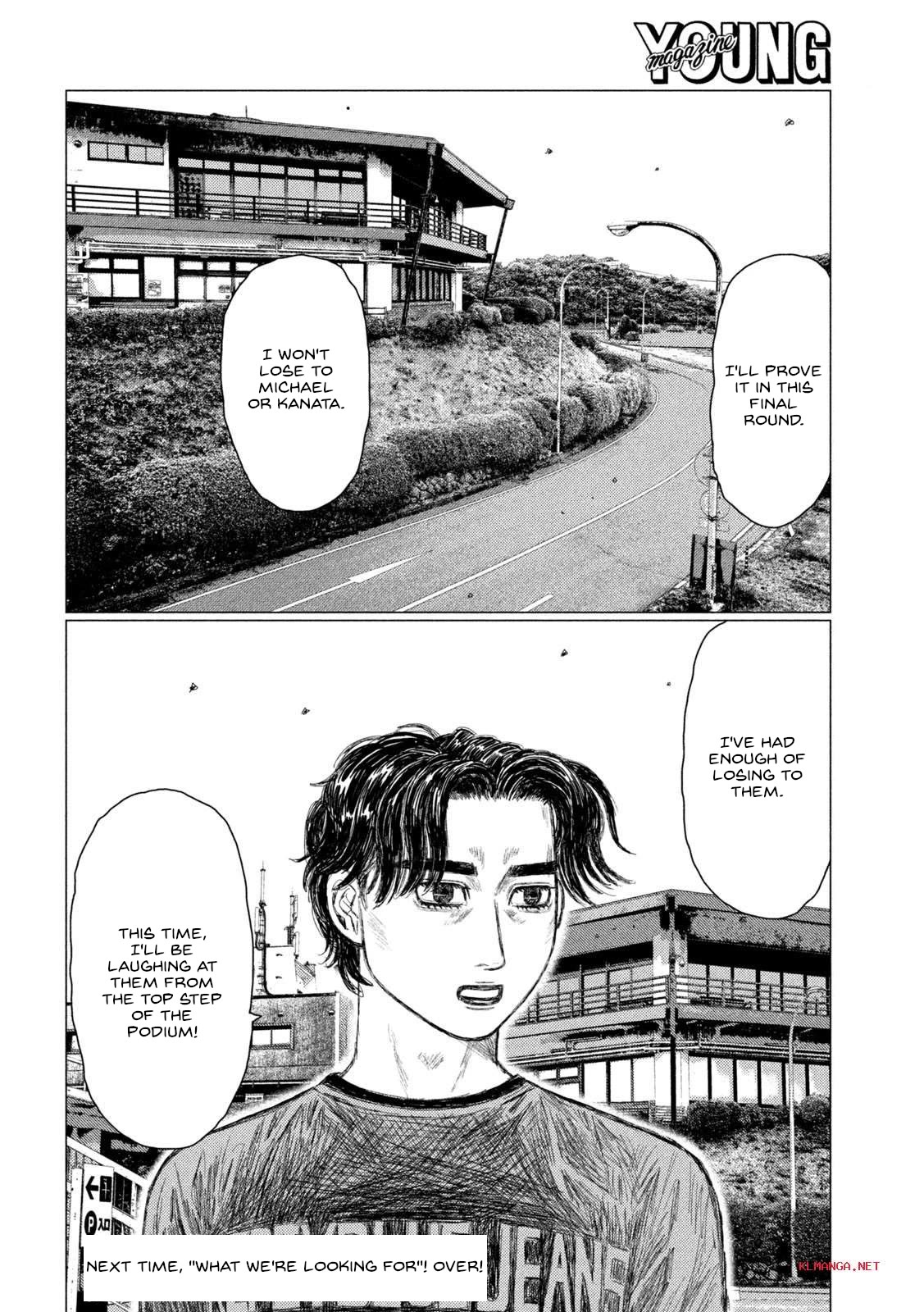 MF Ghost Chapter 212 page 16 - Chapter 212: Newcomer