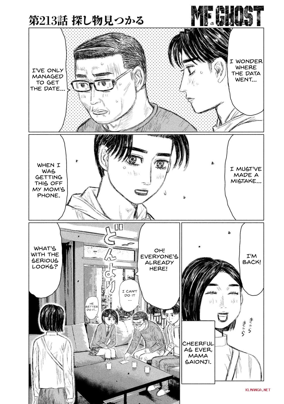 MF Ghost Chapter 213 page 13 - Chapter 213: What We're Looking For