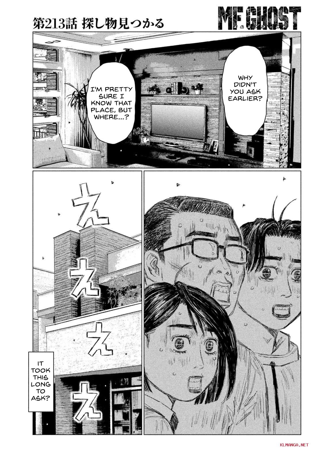 MF Ghost Chapter 213 page 15 - Chapter 213: What We're Looking For