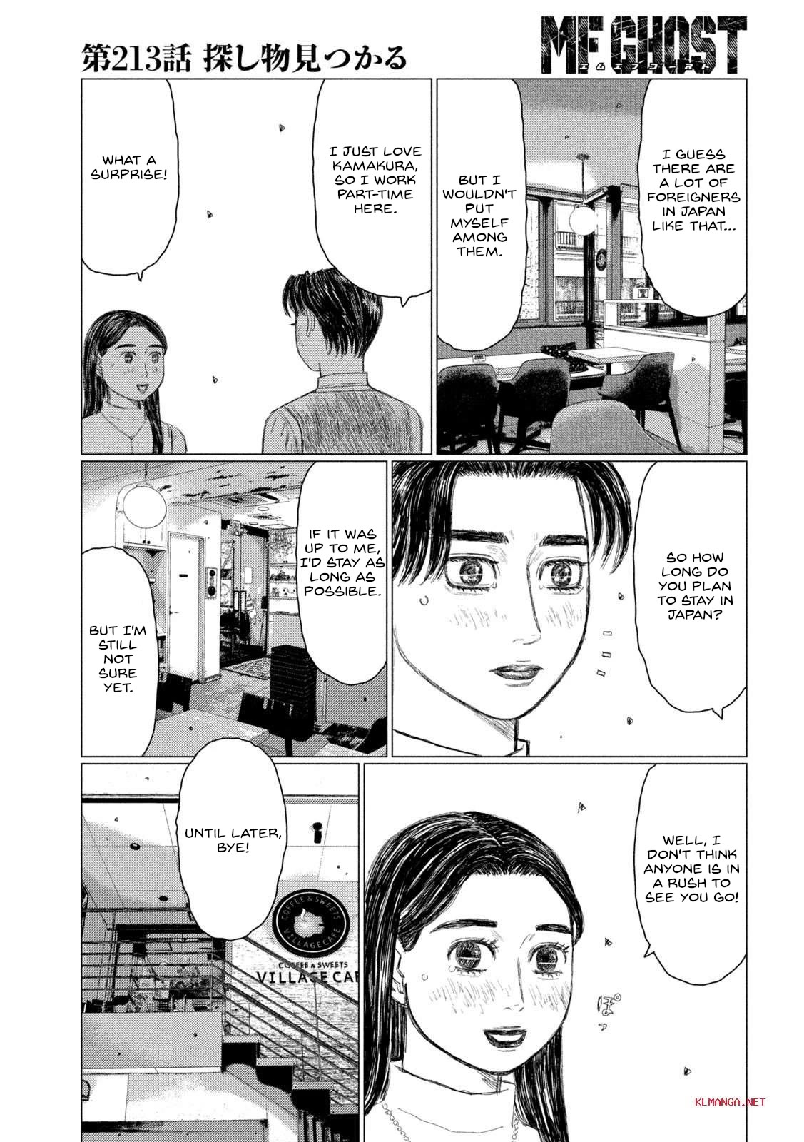 MF Ghost Chapter 213 page 3 - Chapter 213: What We're Looking For