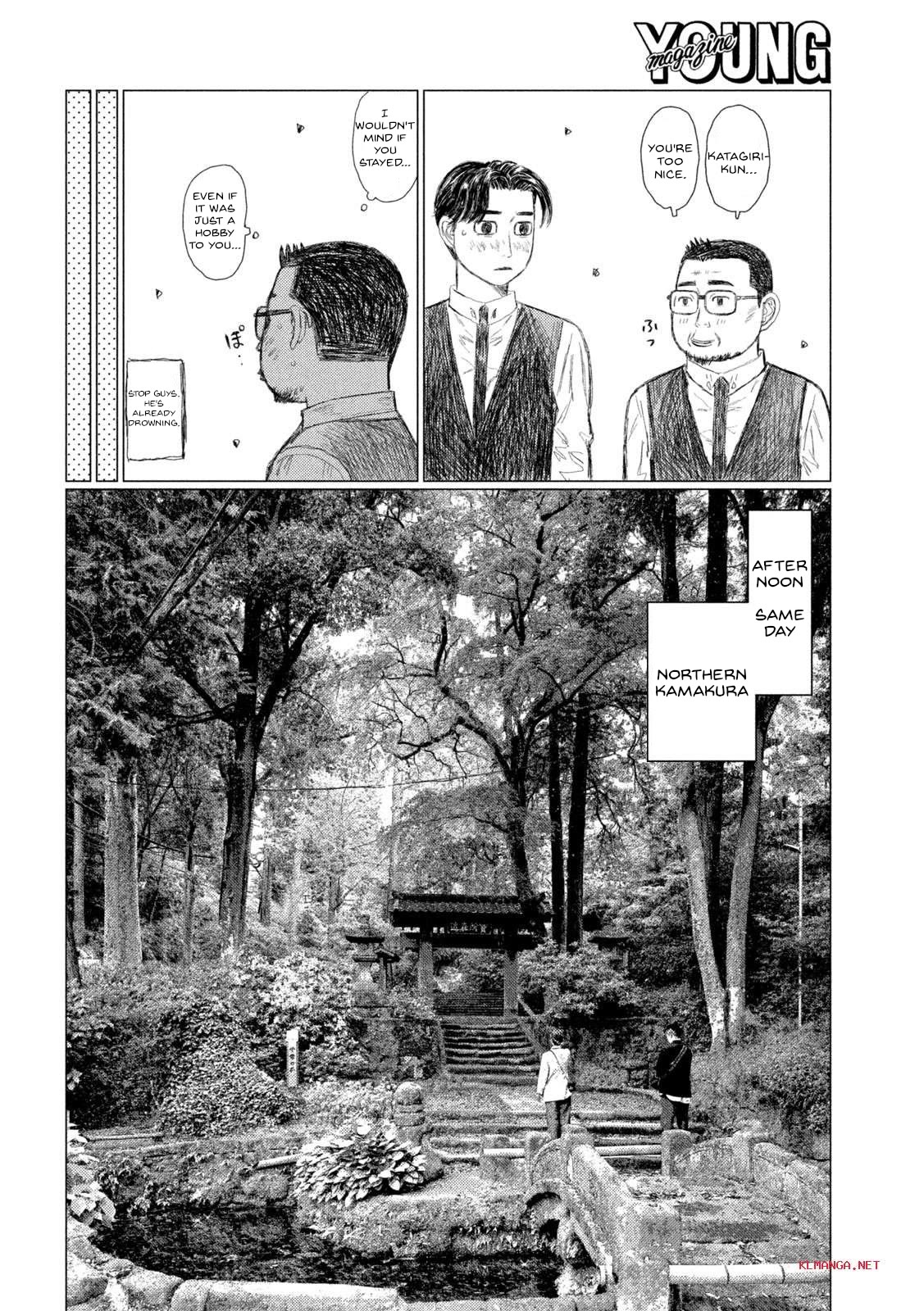MF Ghost Chapter 213 page 4 - Chapter 213: What We're Looking For