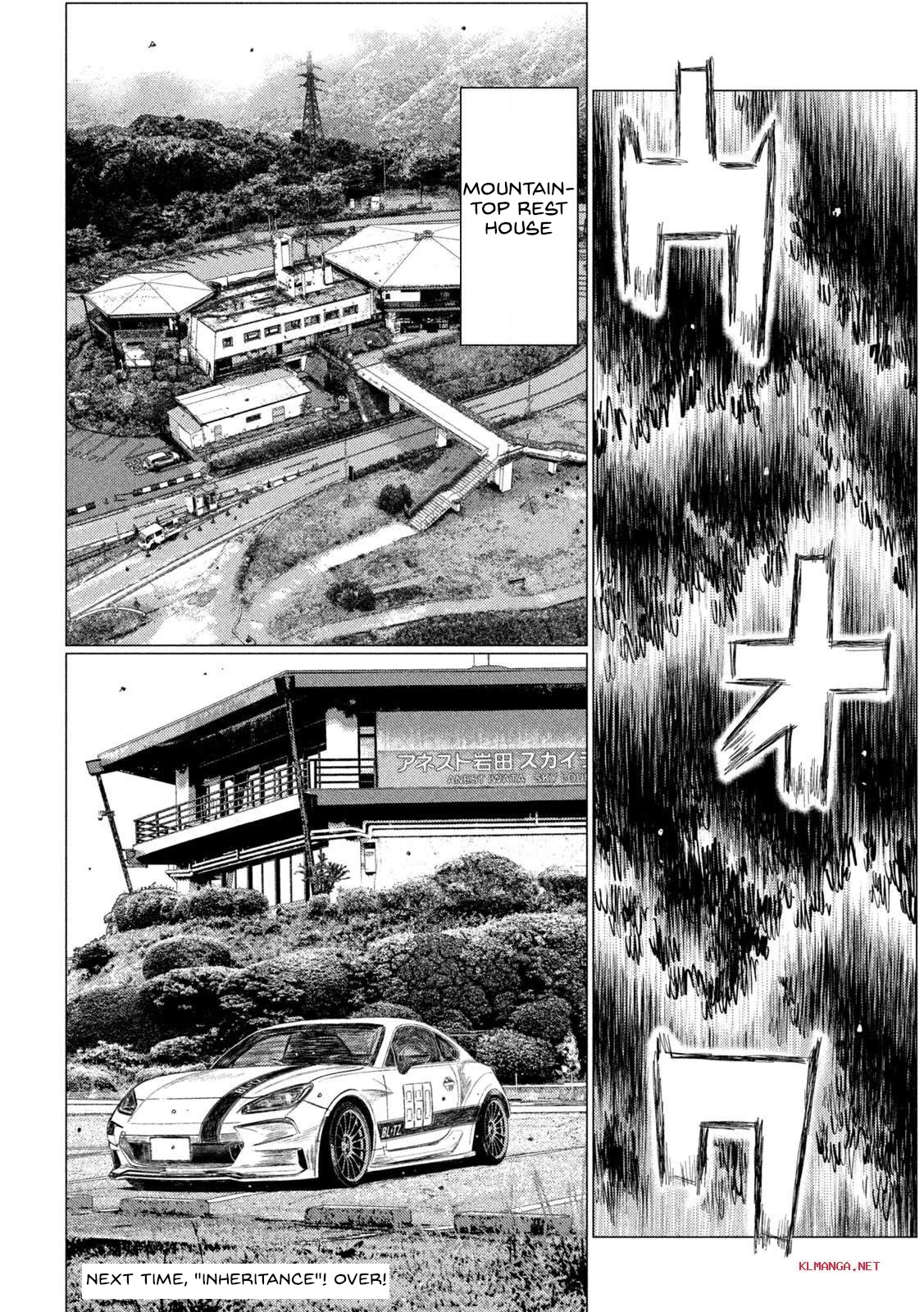 MF Ghost Chapter 214 page 15 - Chapter 214: Praying For A Safe Delivery