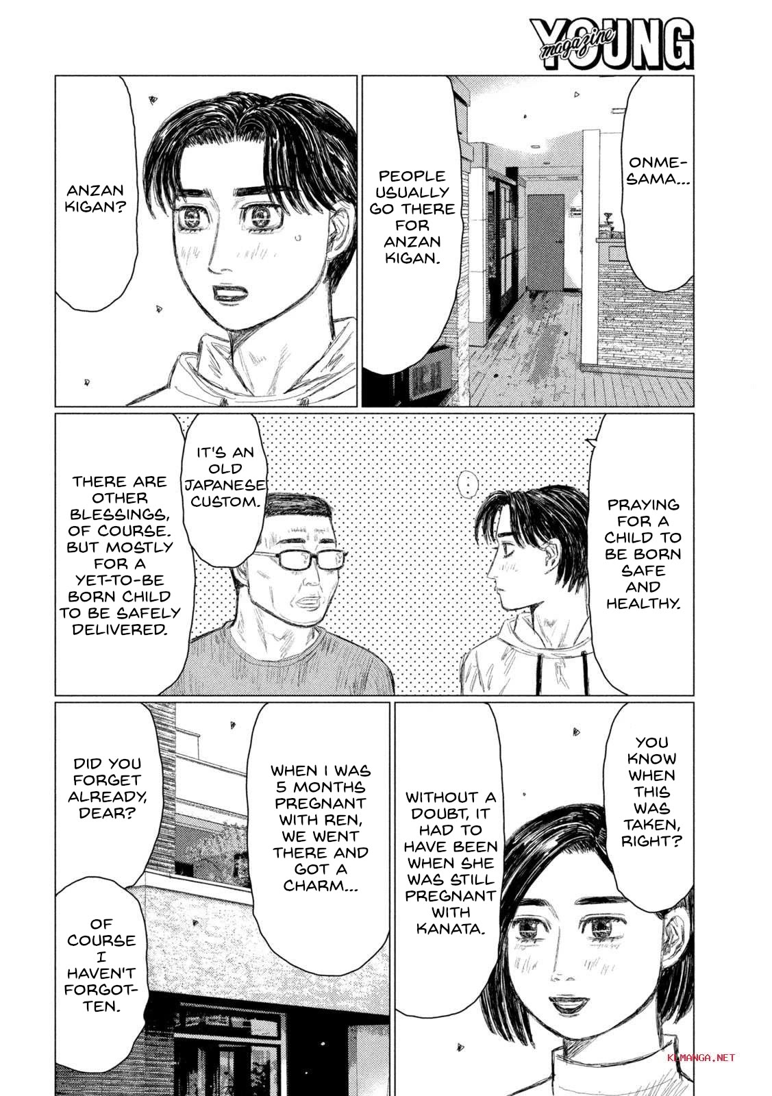 MF Ghost Chapter 214 page 2 - Chapter 214: Praying For A Safe Delivery