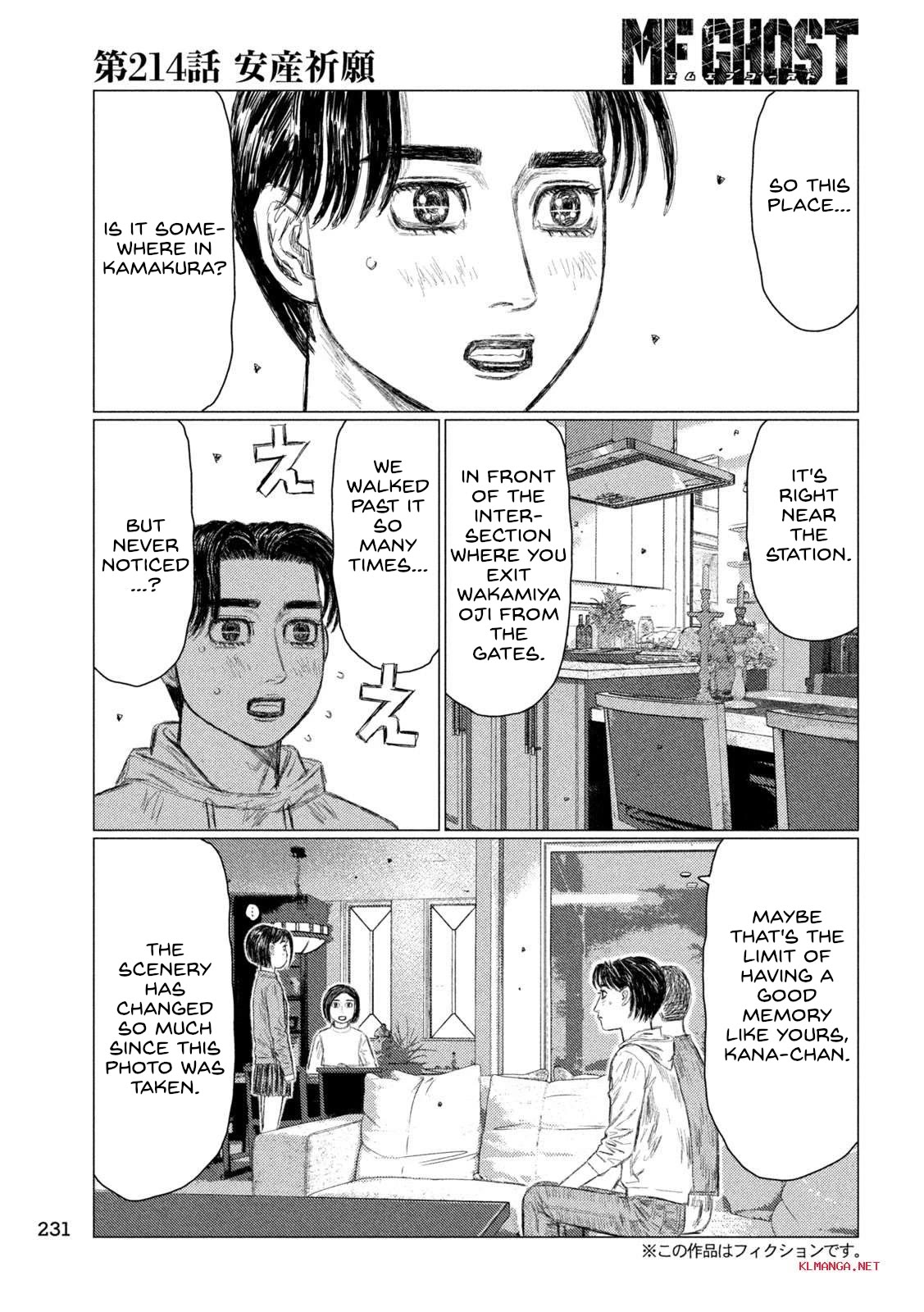 MF Ghost Chapter 214 page 3 - Chapter 214: Praying For A Safe Delivery