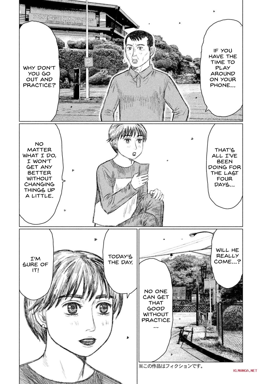 MF Ghost Chapter 215 page 2 - Chapter 215: Inheritance