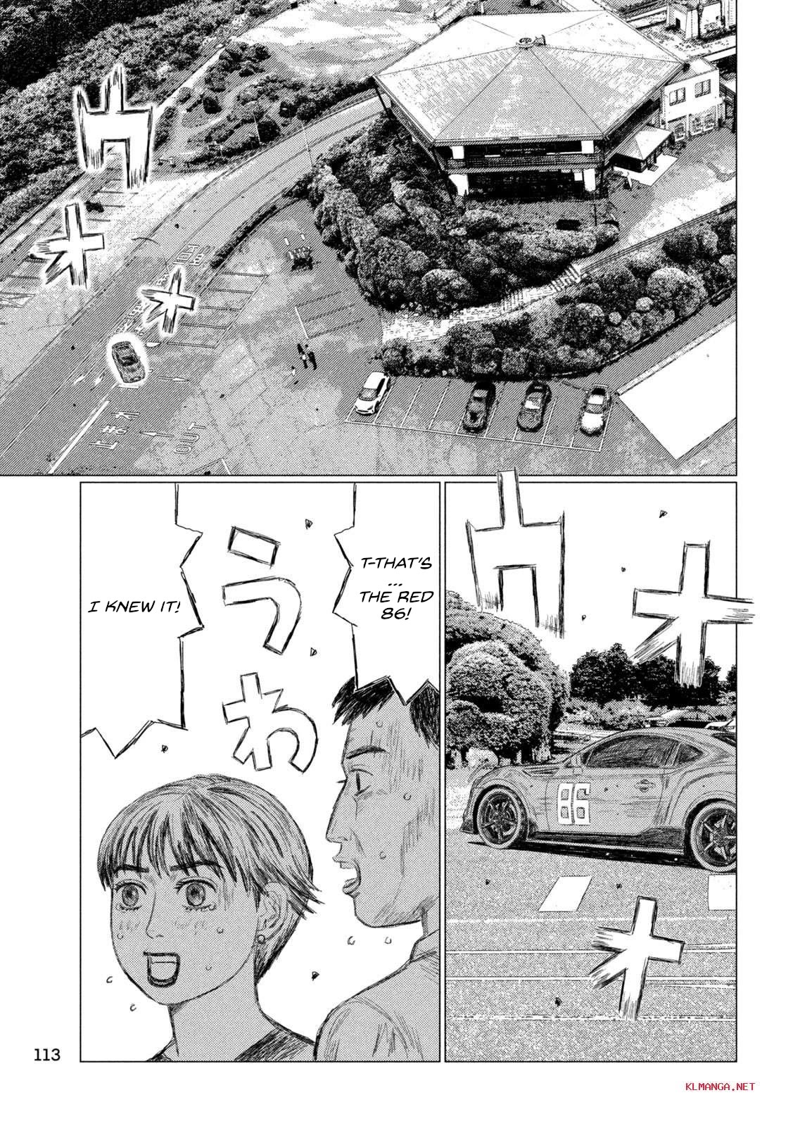 MF Ghost Chapter 215 page 3 - Chapter 215: Inheritance
