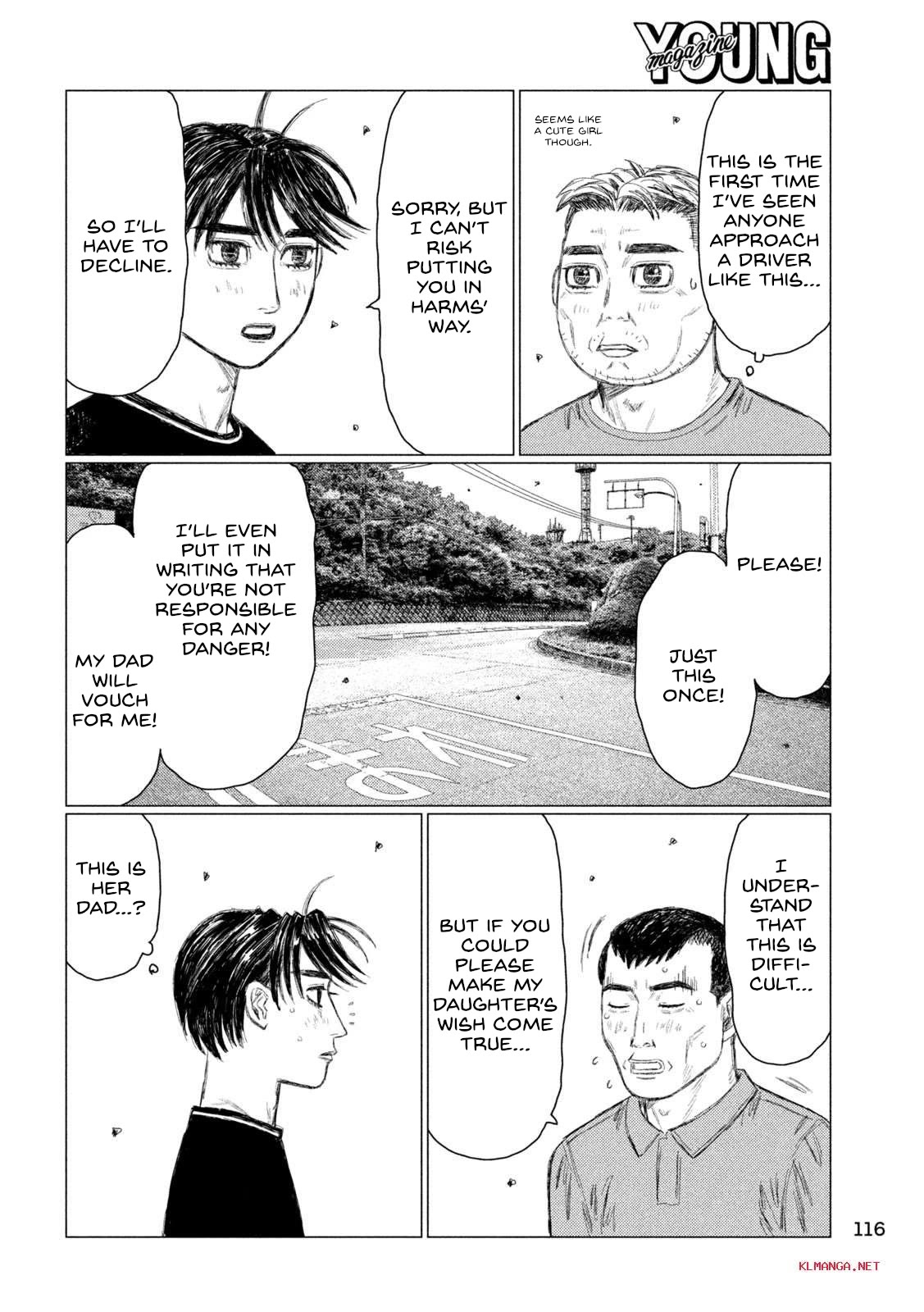 MF Ghost Chapter 215 page 6 - Chapter 215: Inheritance