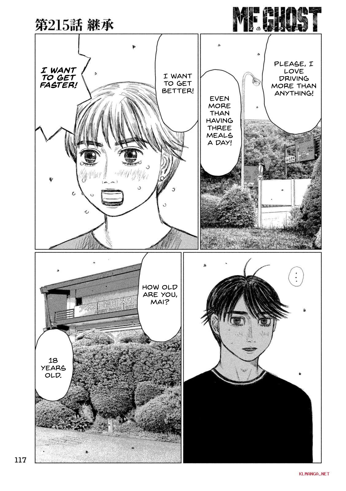 MF Ghost Chapter 215 page 7 - Chapter 215: Inheritance