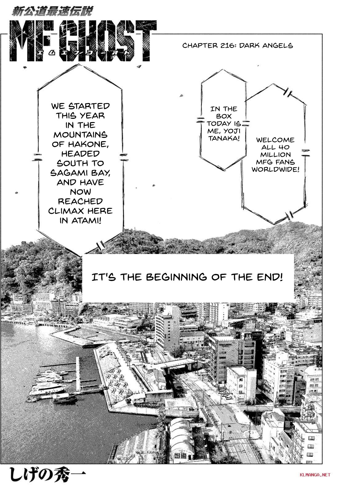 MF Ghost Chapter 216 page 1 - Chapter 216: Dark Angels