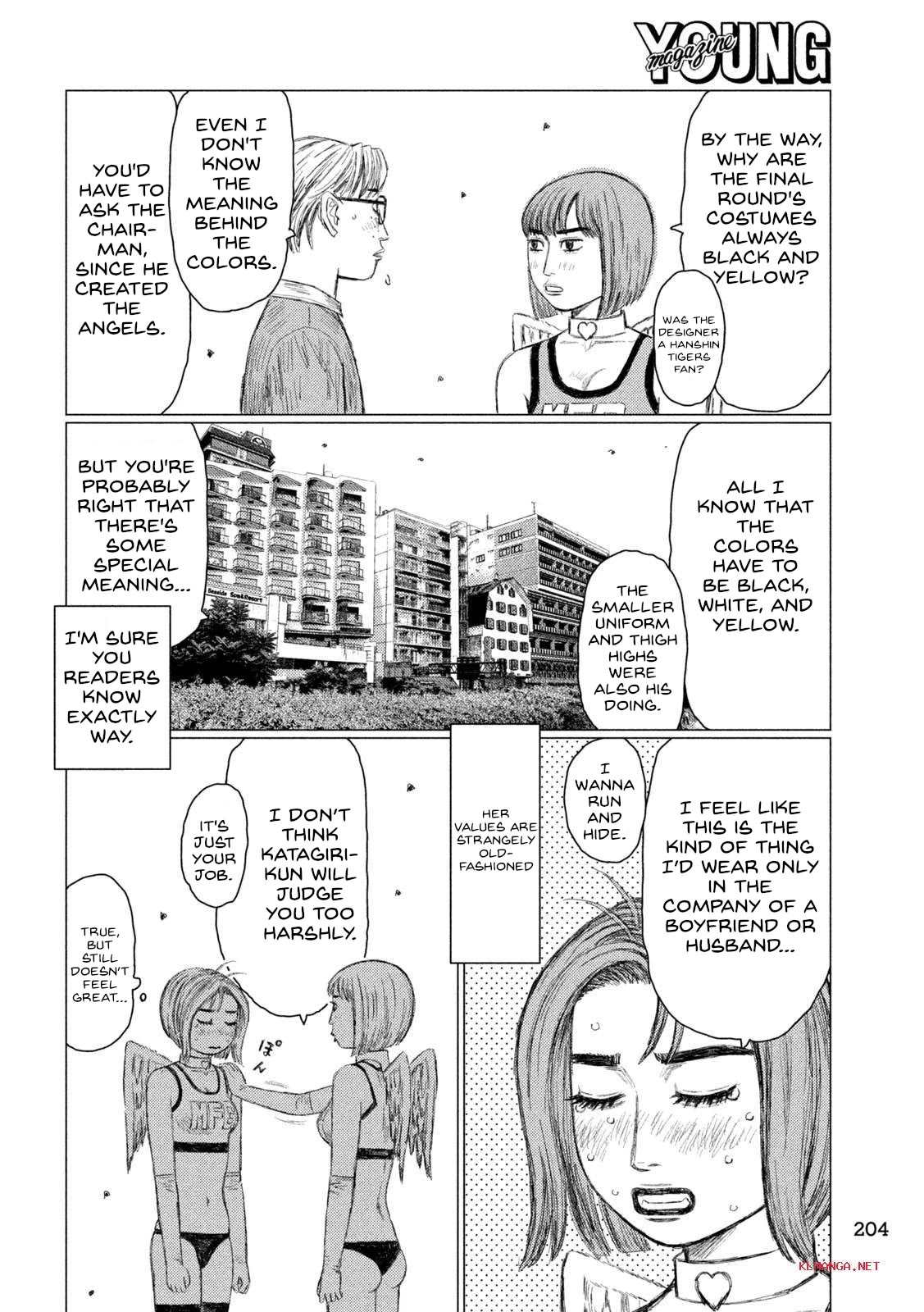 MF Ghost Chapter 216 page 5 - Chapter 216: Dark Angels