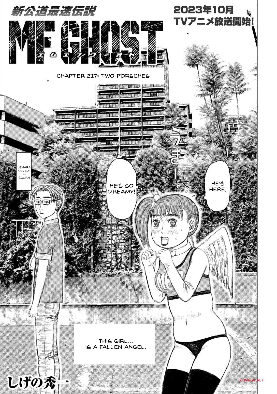 MF Ghost Chapter 217 page 1 - Chapter 217: Two Porsches