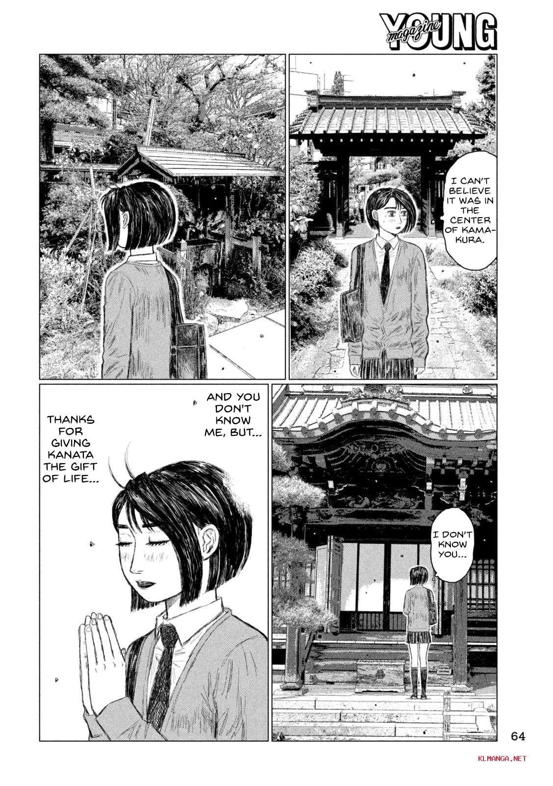 MF Ghost Chapter 217 page 10 - Chapter 217: Two Porsches