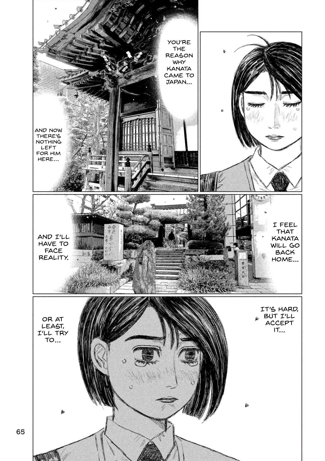MF Ghost Chapter 217 page 11 - Chapter 217: Two Porsches