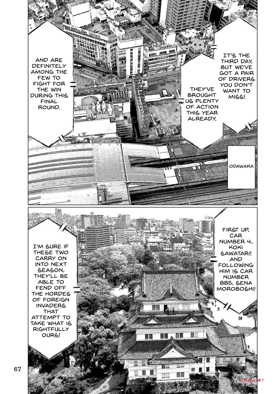 MF Ghost Chapter 217 page 13 - Chapter 217: Two Porsches