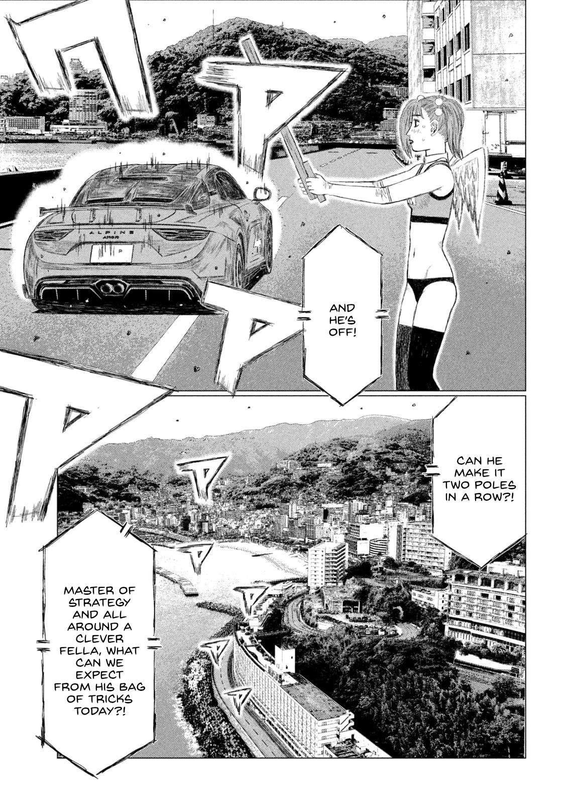 MF Ghost Chapter 217 page 15 - Chapter 217: Two Porsches