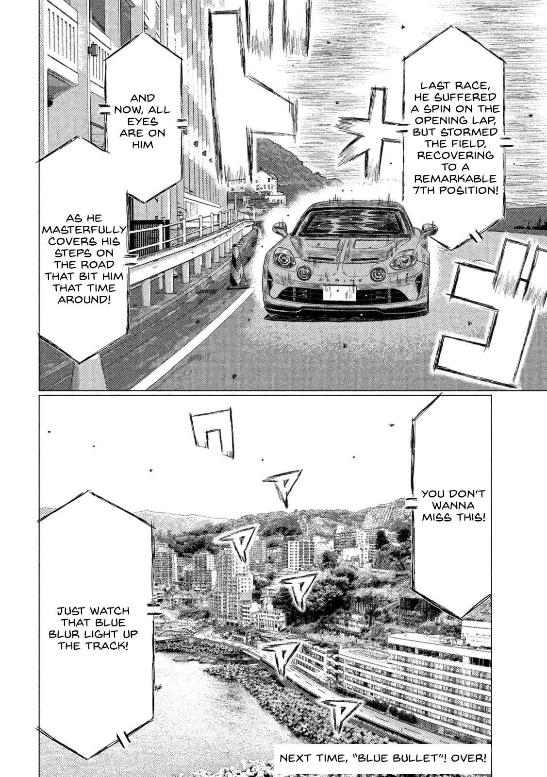 MF Ghost Chapter 217 page 16 - Chapter 217: Two Porsches