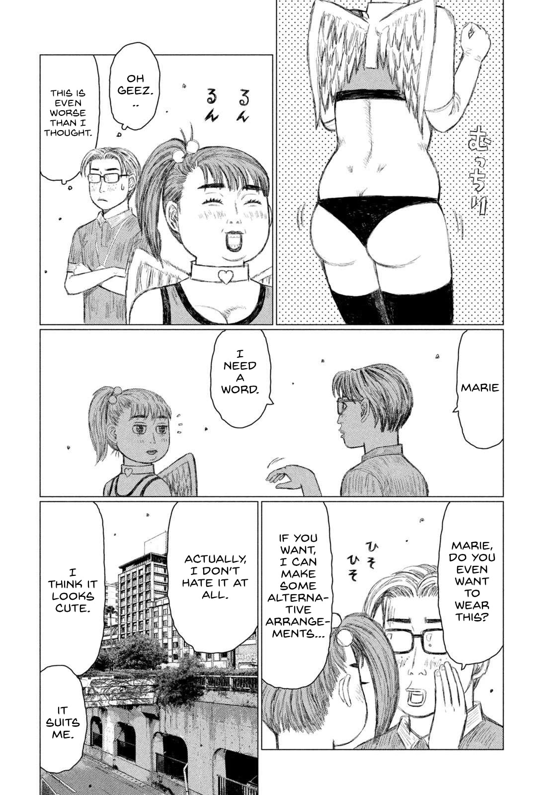 MF Ghost Chapter 217 page 2 - Chapter 217: Two Porsches