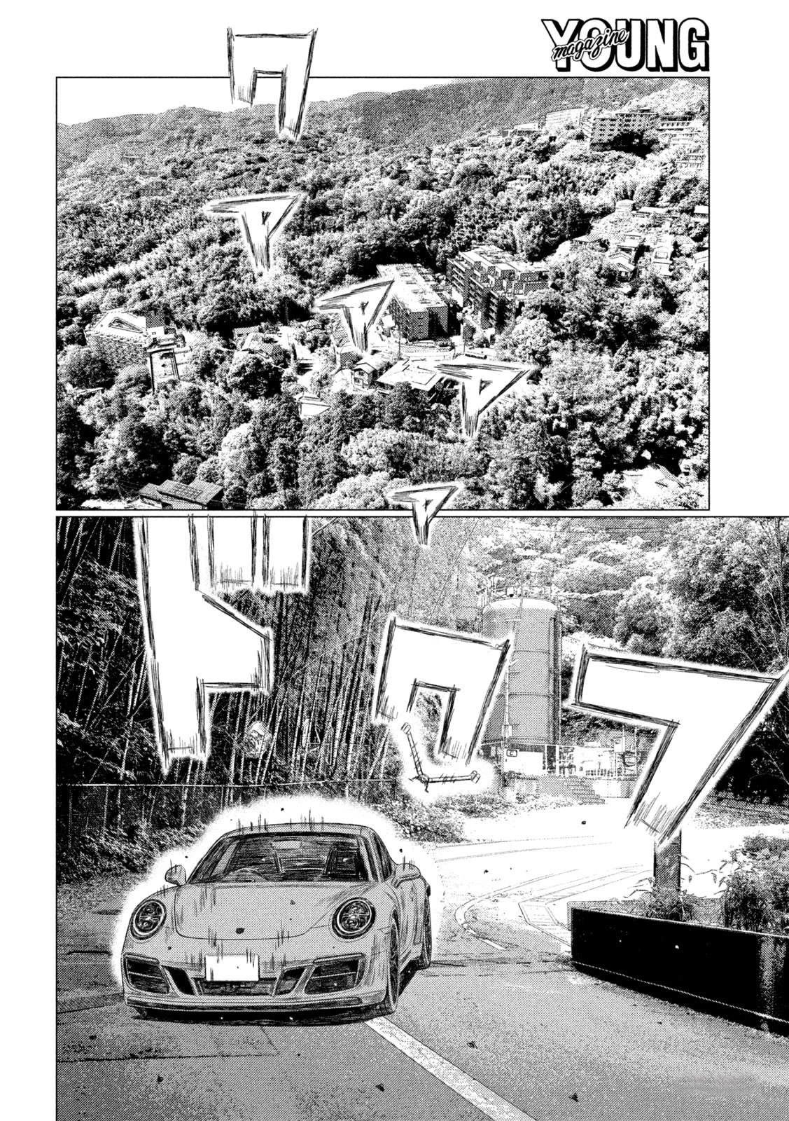 MF Ghost Chapter 217 page 6 - Chapter 217: Two Porsches