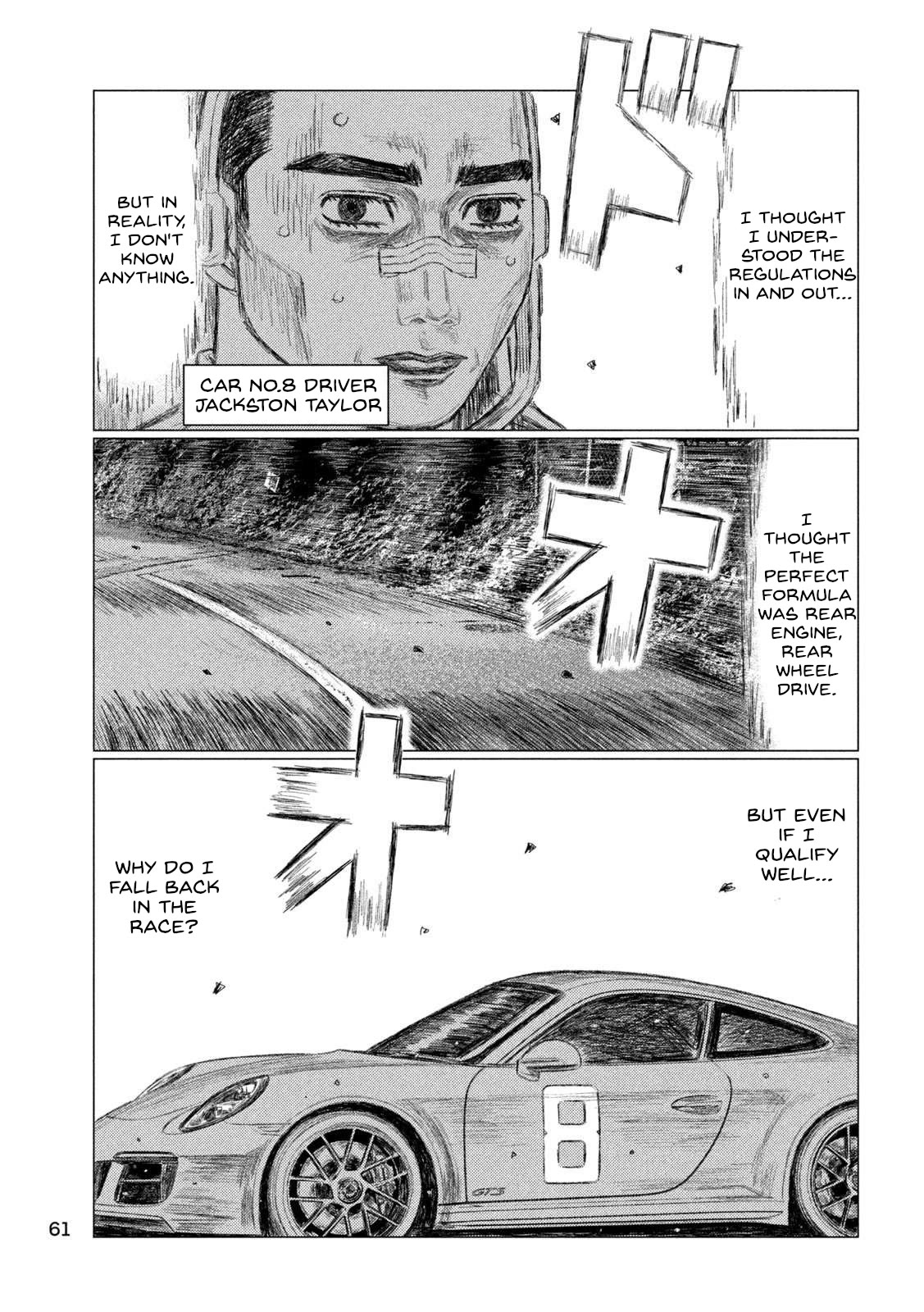 MF Ghost Chapter 217 page 7 - Chapter 217: Two Porsches