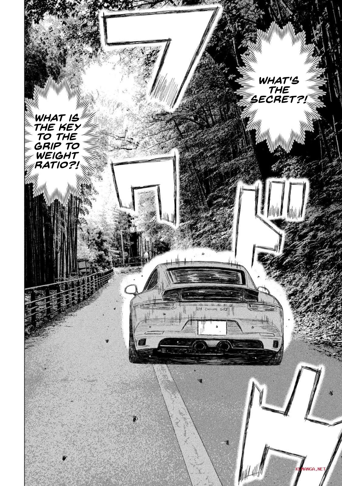 MF Ghost Chapter 217 page 8 - Chapter 217: Two Porsches