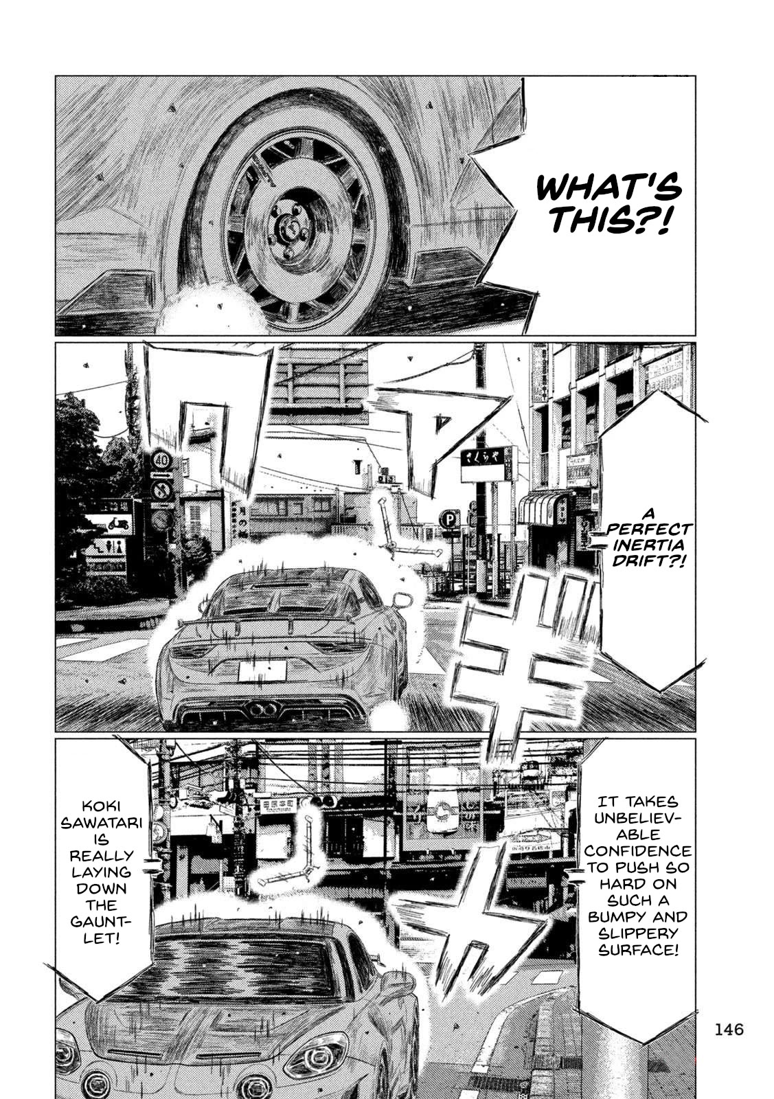 MF Ghost Chapter 218 page 12 - Chapter 218: Blue Bullet
