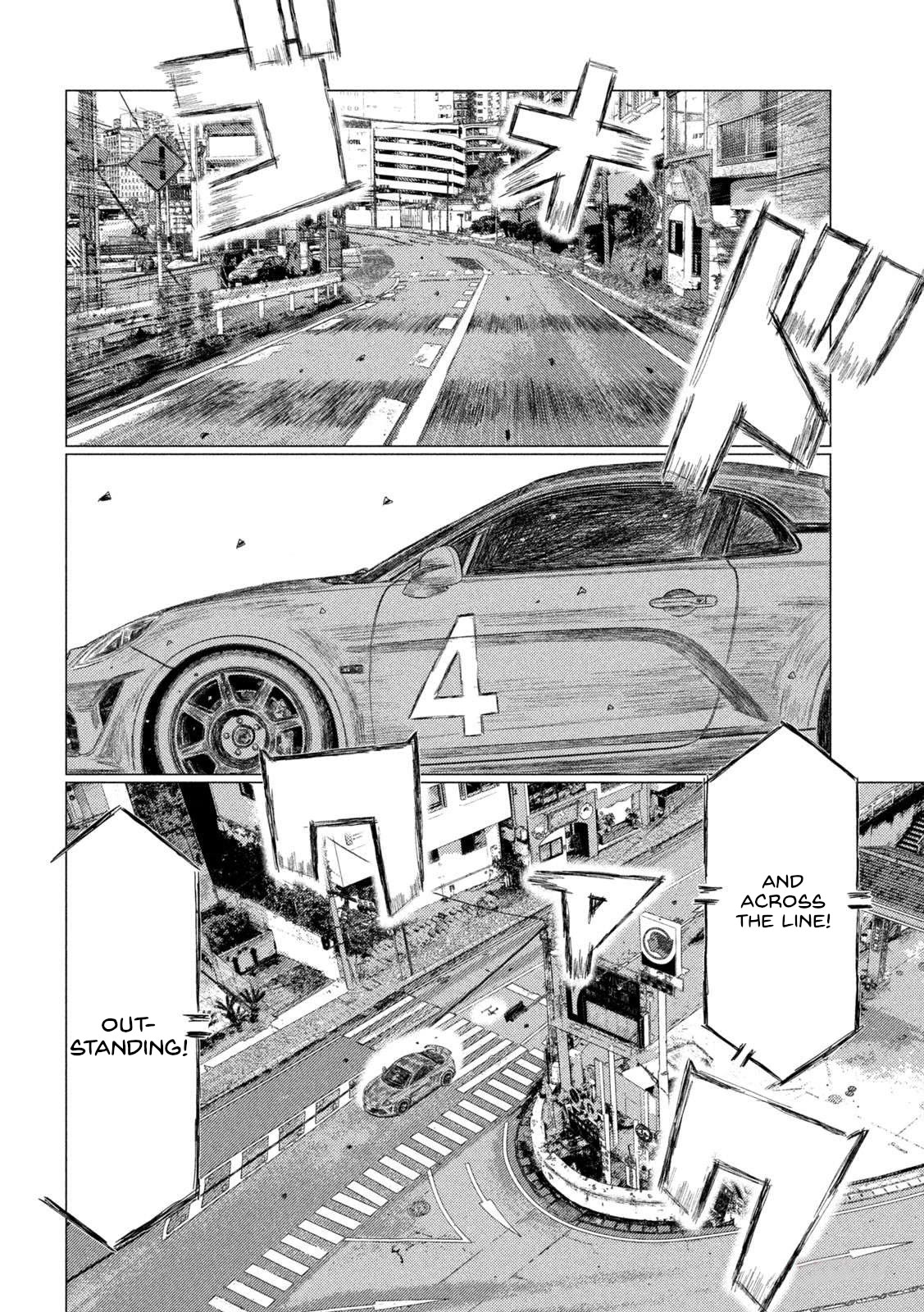 MF Ghost Chapter 218 page 14 - Chapter 218: Blue Bullet
