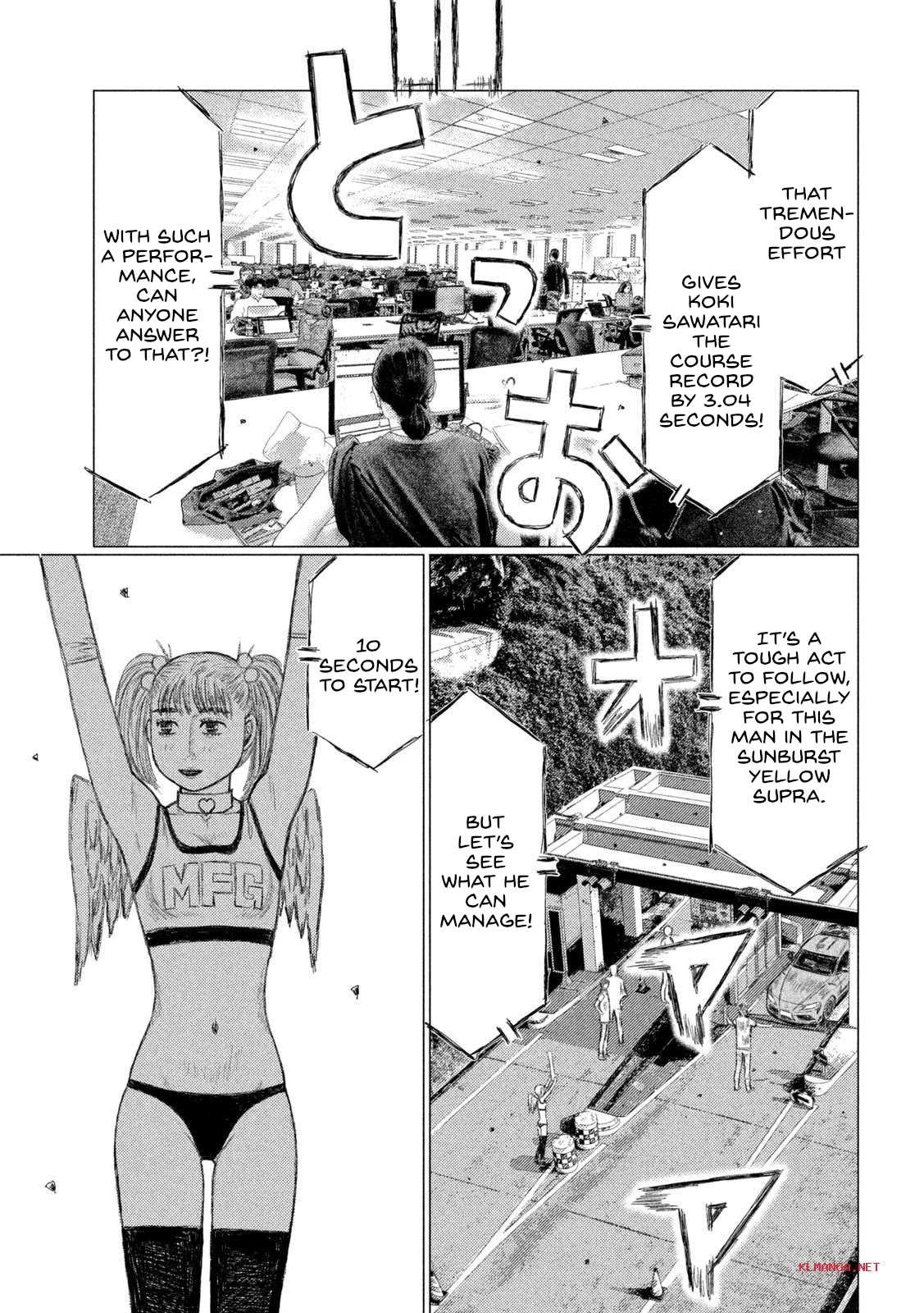 MF Ghost Chapter 218 page 15 - Chapter 218: Blue Bullet