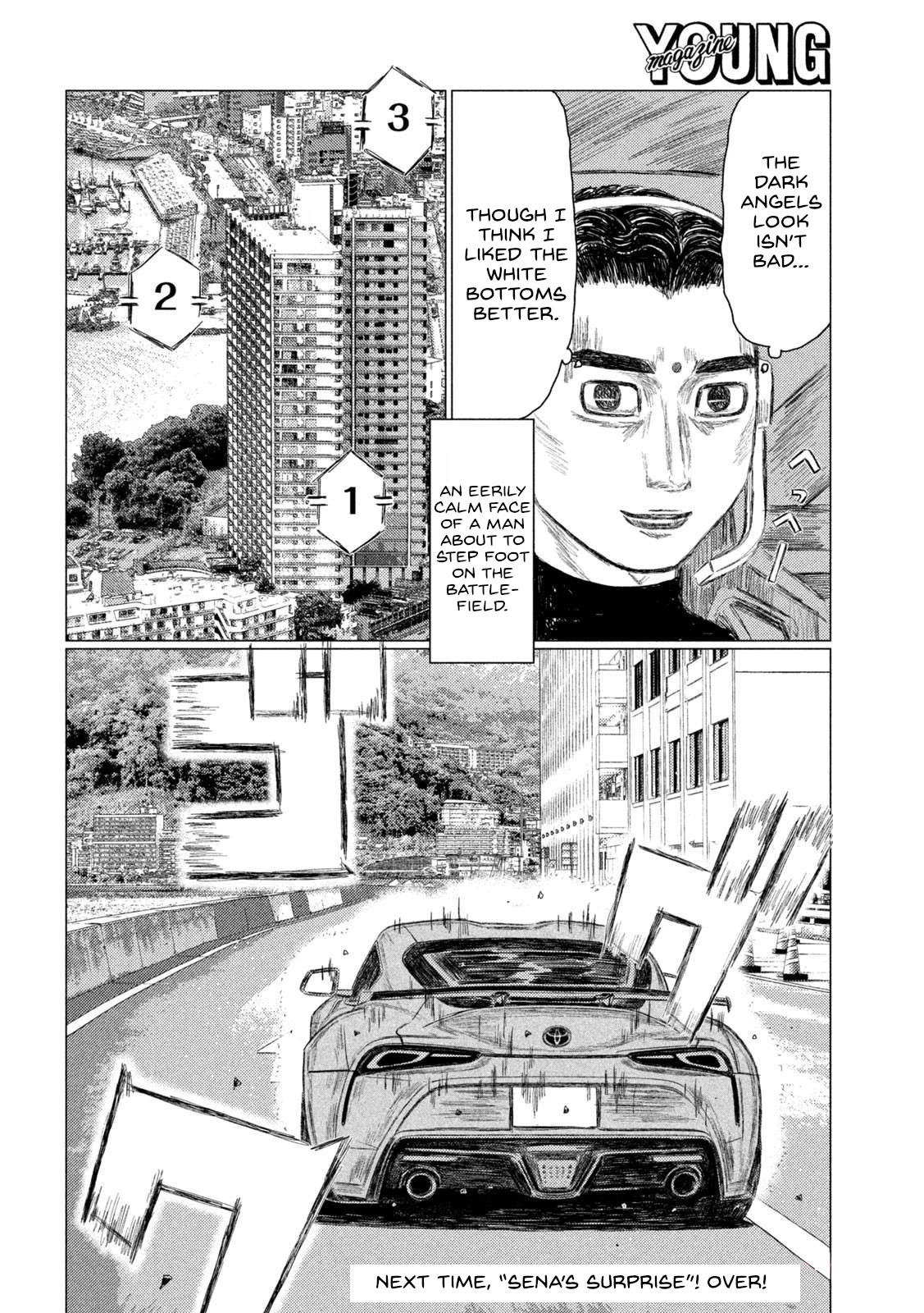 MF Ghost Chapter 218 page 16 - Chapter 218: Blue Bullet