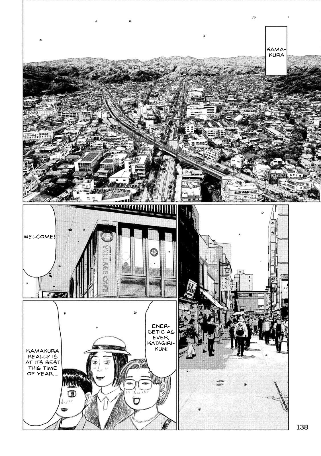MF Ghost Chapter 218 page 4 - Chapter 218: Blue Bullet