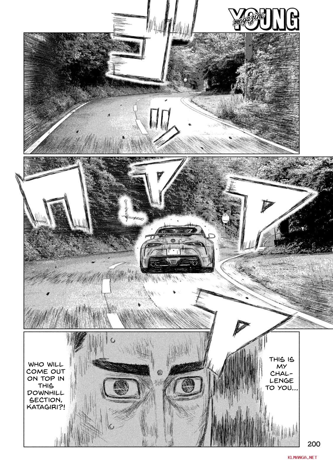 MF Ghost Chapter 219 page 12 - Chapter 219: Sena's Surprise