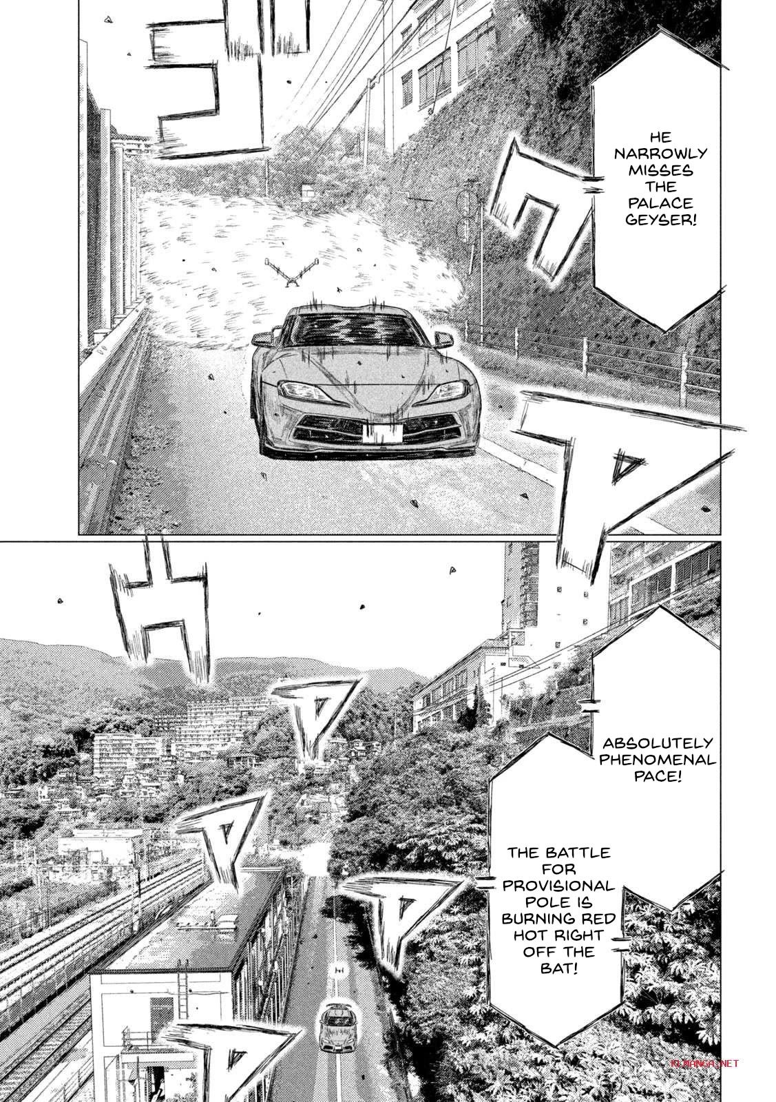 MF Ghost Chapter 219 page 15 - Chapter 219: Sena's Surprise