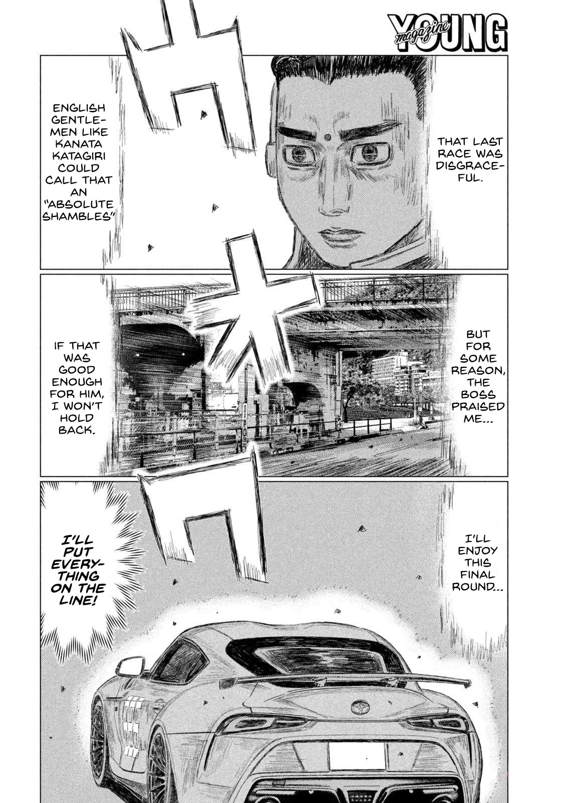 MF Ghost Chapter 219 page 2 - Chapter 219: Sena's Surprise