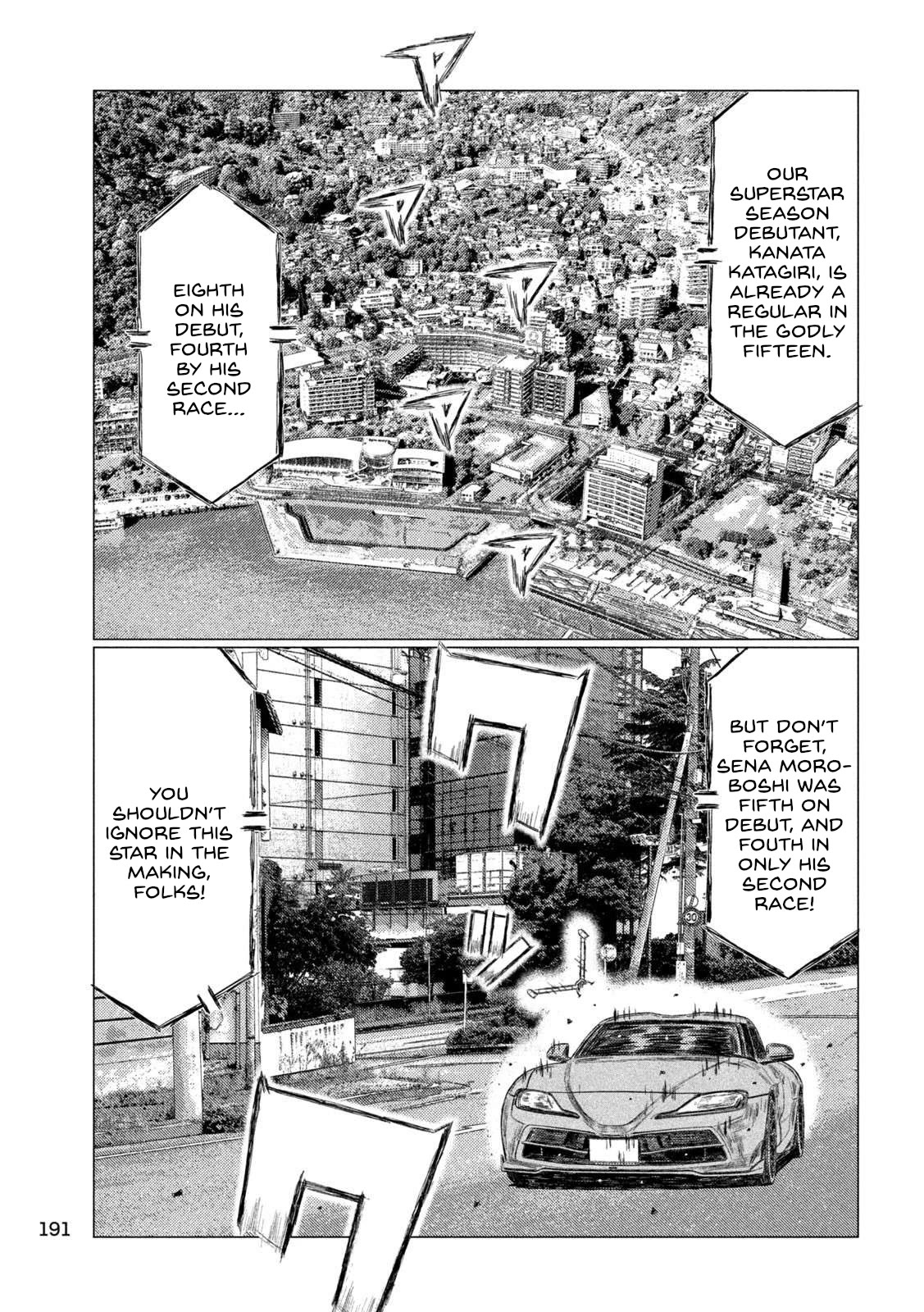 MF Ghost Chapter 219 page 3 - Chapter 219: Sena's Surprise