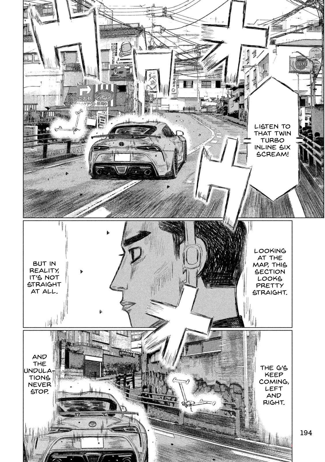 MF Ghost Chapter 219 page 6 - Chapter 219: Sena's Surprise