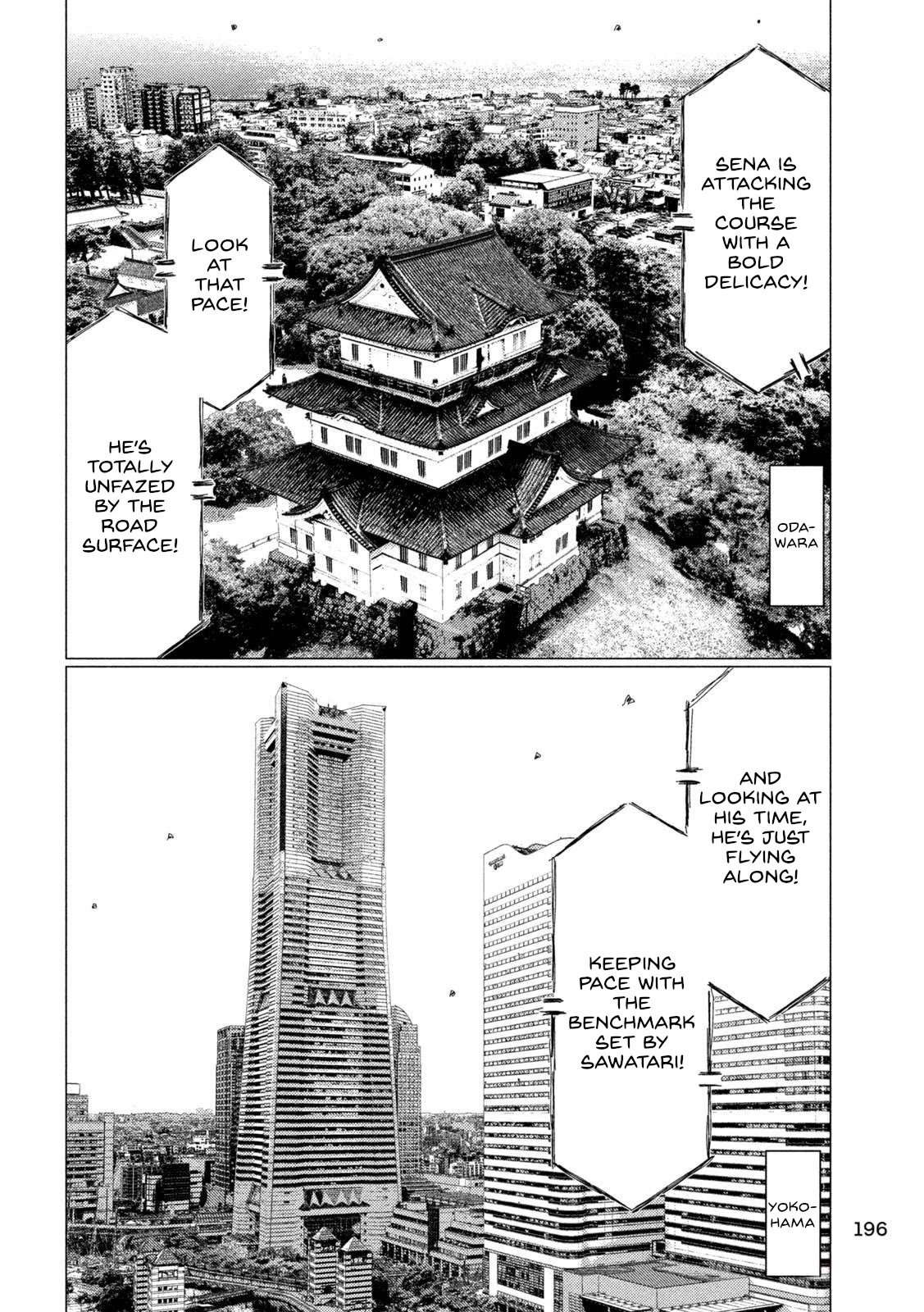 MF Ghost Chapter 219 page 8 - Chapter 219: Sena's Surprise