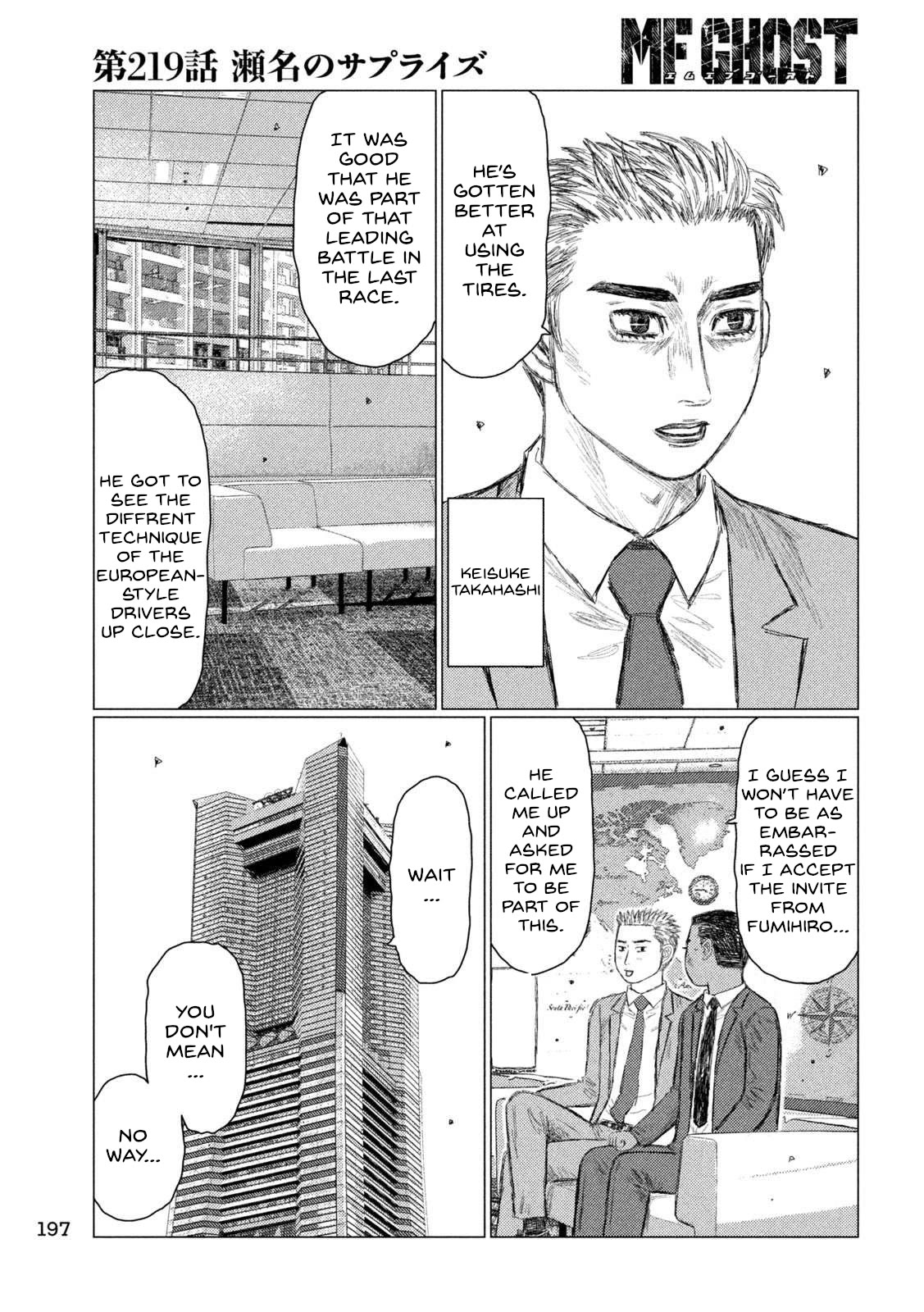 MF Ghost Chapter 219 page 9 - Chapter 219: Sena's Surprise