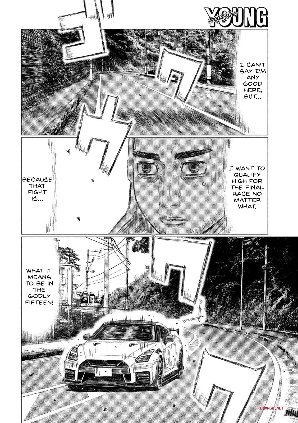 MF Ghost Chapter 220 page 12 - Chapter 220: Kamikaze Outlaw