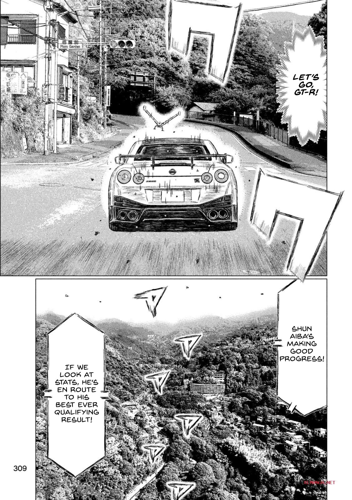 MF Ghost Chapter 220 page 13 - Chapter 220: Kamikaze Outlaw