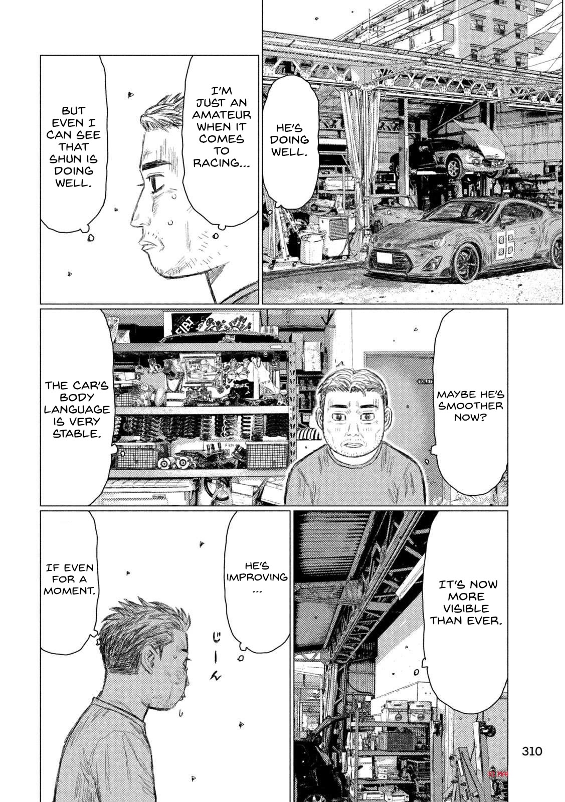 MF Ghost Chapter 220 page 14 - Chapter 220: Kamikaze Outlaw
