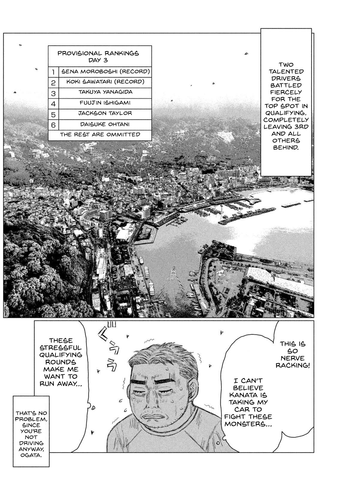 MF Ghost Chapter 220 page 5 - Chapter 220: Kamikaze Outlaw