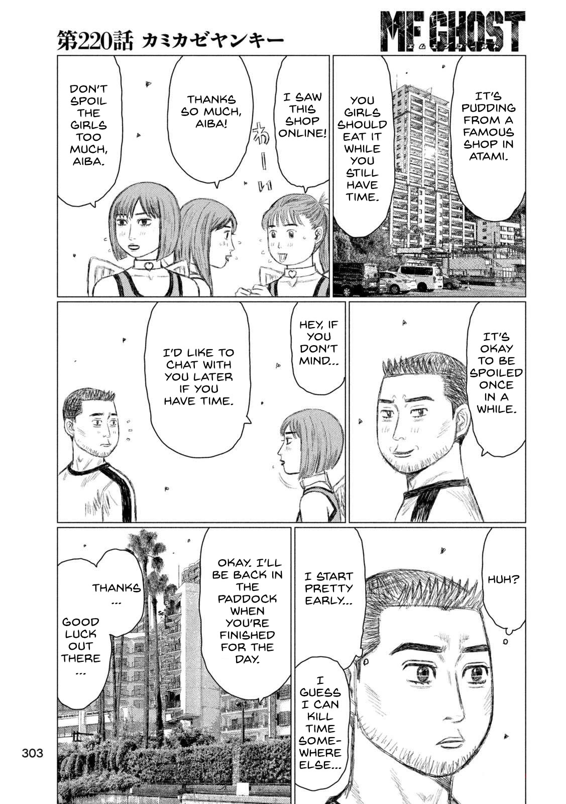 MF Ghost Chapter 220 page 7 - Chapter 220: Kamikaze Outlaw